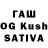 Бошки марихуана OG Kush kostya_ welder