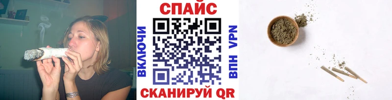 Купить закладки  Сибай  БУТИРАТ оксибутират 