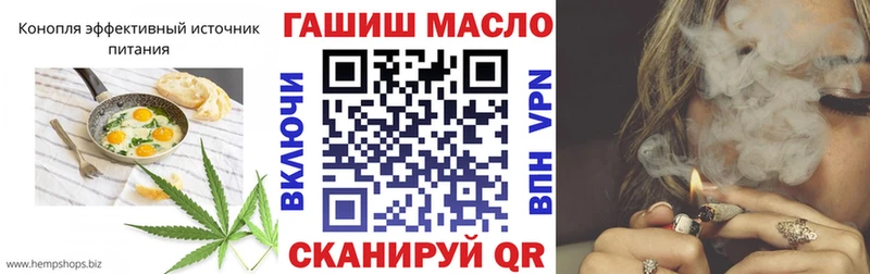 Купить Сибай Canna-Cookies конопля