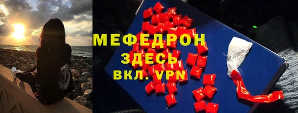 дурь Покров
