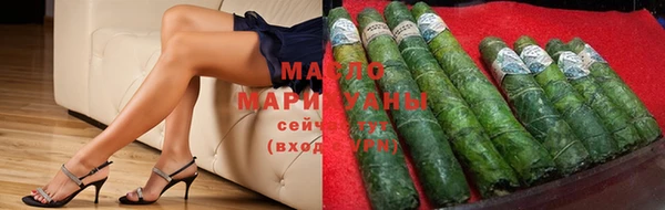 меф Покровск