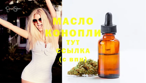 крисы Покачи