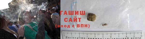 меф Покровск