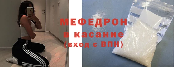 дурь Покров