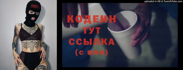 дурь Покров