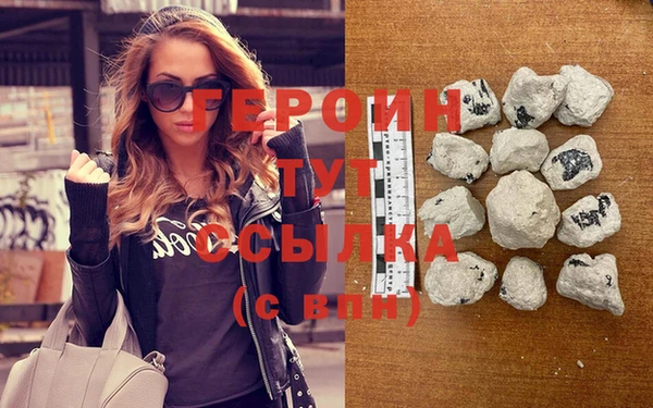 меф Покровск