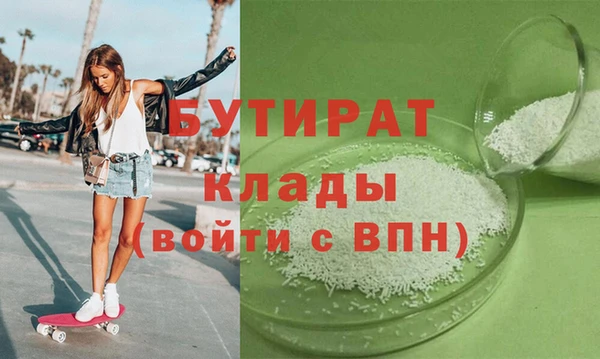 дурь Покров