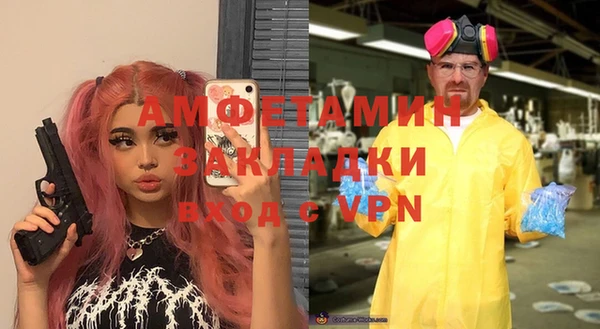дурь Покров