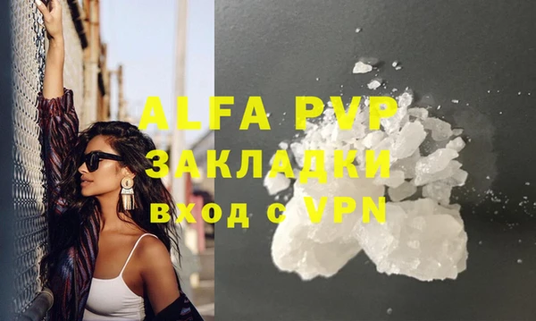 дурь Покров