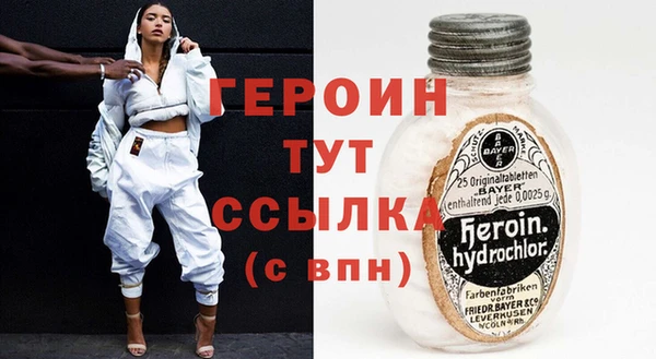 дурь Покров