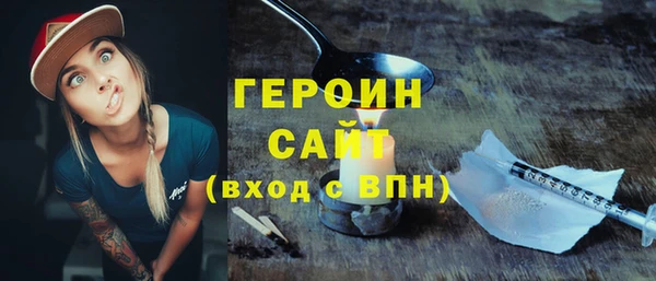 крисы Покачи