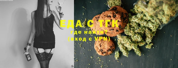 крисы Покачи